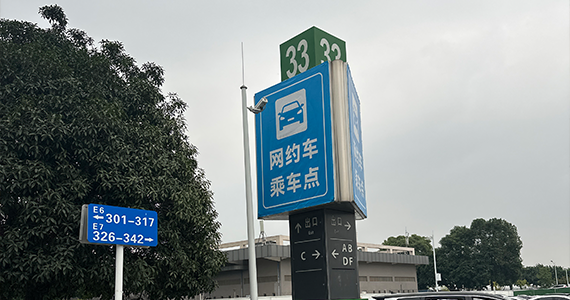 免费域名服务：探索互联网的免费入口